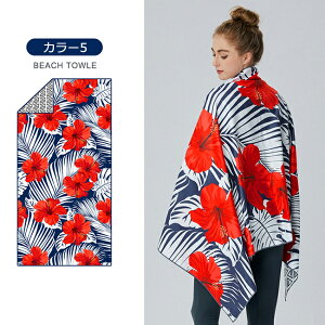 r[`^I 唻  y  XNGA^ ^I r[`}bg oX^I  TCY T[tB j V  C v[ s RpNg Lv AEghA 75×150cm 6F