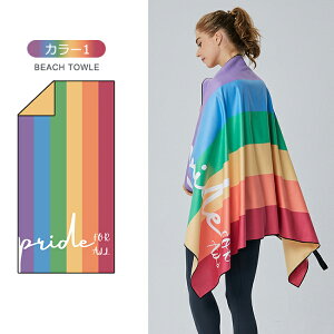 r[`^I 唻  y  XNGA^ ^I r[`}bg oX^I  TCY T[tB j V  C v[ s RpNg Lv AEghA 75×150cm 6F