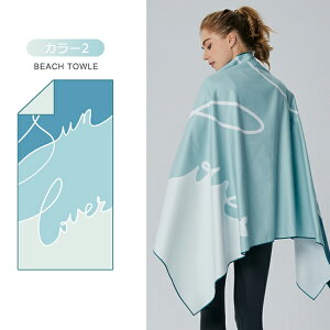 r[`^I 唻  y  XNGA^ ^I r[`}bg oX^I  TCY T[tB j V  C v[ s RpNg Lv AEghA 75×150cm 6F