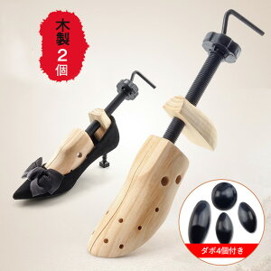 V[YXgb`[ V[L[o[ TCY ؐ V[YtBb^[ V[Yz_[ ^h~ ؂̍ CL΂ _{4t Ep p fB[X q[ 22-28cmΉ