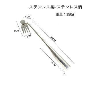 草抜き 草取り 道具 2in1多機能 根こそぎ 草取り器 便利 グッズ くわ 芝生 庭 雑草抜き 道具 雑草取り器具 片手鍬 菜園鍬 ステンレス製 草削鍬 4本鍬レーキ 小 コンパクト耕作鍬 ガーデン 園芸