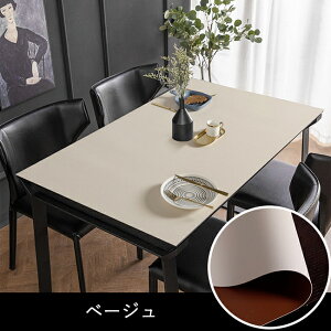 yʎg I[_[łze[uNX   PUn e[uNX k }` @\ ׋ }bg e[u}bg ~ HfXN}bg _CjOe[u}b