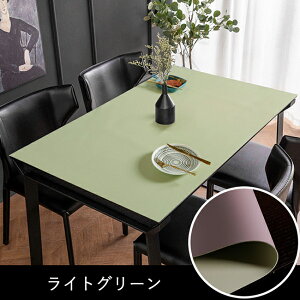 �y���ʎg���� �I�[�_�[�ł���z�e�[�u���N���X ���� ������� PU���n �e�[�u���N���X �k�� �}���` ���@�\ �׋��� �}�b�g �e�[�u���}�b�g ����~�� �H��f�X�N�}�b�g �_�C�j���O�e�[�u���}�b