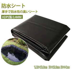 hV[g rphV[g HDPE 0.4mm O r h V[g Jo[ v[Ci[ lHr 뉀 v[  {B  ^N ؒf\ ϋv ܂肽 K[fjO  c   A 