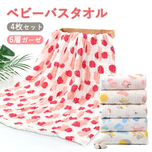 xr[oX^I Iׂ14F 4Zbg K[[ oX^I100 6dK[[ x z 105*110CM Ԃ    oX^I oYj DG K[[ xr[ ۉ