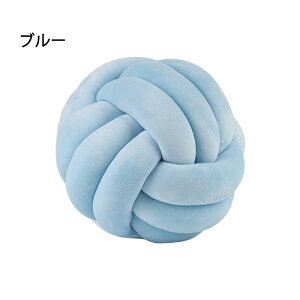 チャンキーニット クッション 抱き枕 丸形 手編みクッション コンパクト ラウンドクッション おしゃれ かわいい ふわふわ 結び目クッション フロアクッション 分厚い ホームインテリア イ