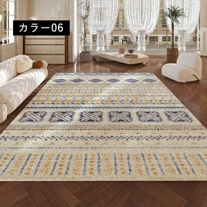 ラグ ラグマット ペルシャ絨毯風 カーペット 洗える 長方形 2畳 3畳 6畳 デスク下ラグ カーペットラグ かわいい おしゃれ 滑り止め加工 高級感 プリント カーペット ペルシャ風 花柄 アンティ