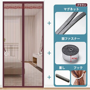 ֖Ԍ Ԍ J[e  Ԍ }Olbg J ȈՖԌ ᒠJ[e  DIY Lbg҂݌ C tȒP hlbg C Ԍ˃J[ehAp \邾 ҂݌ ʂ 悯 