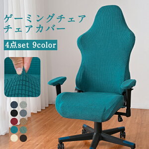 y10OFFN[| 20zQ[~O`FA Jo[ ֎qJo[ w  Iu 4_Zbg 􂦂 Q[ ItBX nCobN Lт Lk Xgb` tBbg ւJo[ `F