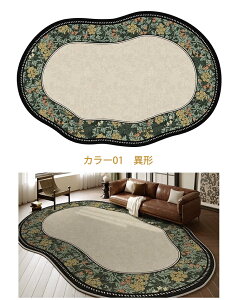 O O}bg 􂦂 O~ 唻 p` ٌ` J[ybg  ~ ` 1.5 2 3 fXNO J[ybgO  Z^[O vC}bg hA}bg rO}bg 