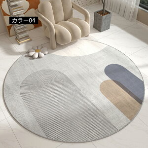 y10OFFN[| 10zO O}bg 􂦂 ~` `FA}bg   ^ 1.5 2 3 J[ybgO 唻 ~ vg 􉽊w͗l  t[O Z^[O 