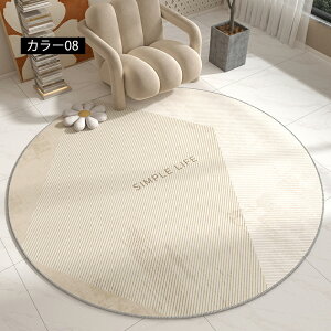 y10%OFFN[| 5zO O}bg 􂦂 ~` `FA}bg   ^ 1.5 2 3 J[ybgO 唻 ~ vg 􉽊w͗l  t[O Z^[O ~