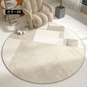 y10OFFN[| 15zO O}bg 􂦂 ~` `FA}bg   ^ 1.5 2 3 J[ybgO 唻 ~ vg 􉽊w͗l  t[O Z^[O 