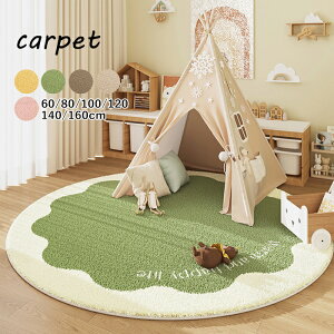 O O}bg 唻 킢 k O~ J[ybg ~` `FA}bg fXNO J[ybgO 킢  ~߉H  vg  ԕ Z^[O I[