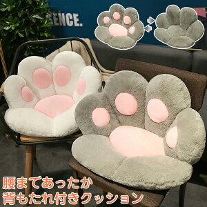 y10OFFN[| 12/1zNbV L̂  wtNbV ʎgp\ ӂӂ  ̈U K tANbV {A xA g zc  xxbg `