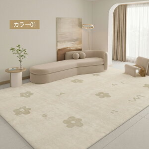 O O}bg 􂦂 m J[ybg ` 1.5 2 3 fXNO J[ybgO 唻 􉽊w͗l ~ vg   t[O Z^[O ~ vC}bg