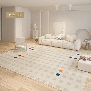 ラグ ラグマット 洗える 洋風 カーペット 長方形 1.5畳 2畳 3畳 デスク下ラグ カーペットラグ 大判 幾何学模様 滑り止め プリント おしゃれ 賃貸 フローリング センターラグ 敷物 プレイマット