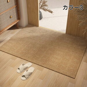 y10%OFFN[| 5zփ}bg DƂ  􂦂 IV hA}bg ~ߕt 唻 ` k  t[O J[ybg hA}bg 唻 rO}bg ~}b