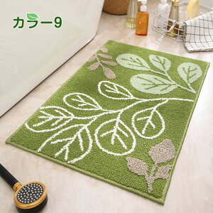 փ}bg [t tϕ  p C z 䏊 ʏ 􂦂 IV hA}bg ~ߕt EGJ}bg O[  ` `  t[O J[ybg 