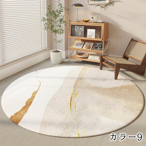 y10%OFFN[| 5zO O}bg  ~`  a  `FA}bg 傫 傫TCY |ȒP 􂦂 ` k ~ I[V[Y 􉽊w XgCv r