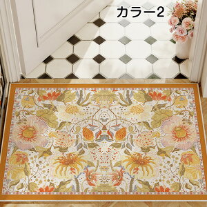 O yV yV  ` lp O O}bg 􂦂  J[ybg  唻TCY 1.5 2 3  vg _I O~ ~ߕt Z^[O ~ 