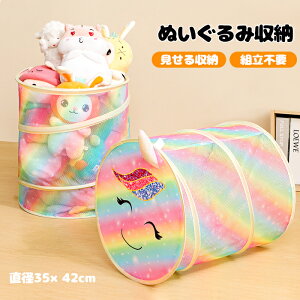 ʂ [ [ Wt F bV oPc ܂肽 |bvAbv   [  ʂݎ[ ȈՃoPc gC ߋ l`  G LbY ЂÂ 