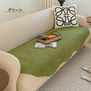 \t@[Jo[ 邾 l| 3l| 2l| 4l| ʃJo[ \t@[V[c \t@[pbh Zp[g  ~ g   }`Jo[ 􂦂 h~ LY