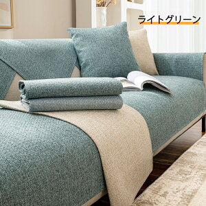 \t@Jo[ 邾 l| 3l| 2l| 4l| It IȂ NCjO`FAJo[ \t@[V[c \t@[pbh Zp[g   }`Jo[ h~ 