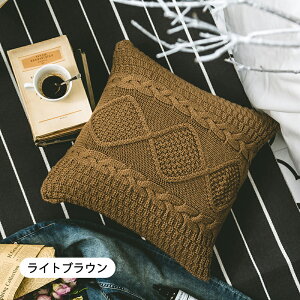 NbVJo[ ҂ jbg ҂݌n k 45x45cm  \t@w Jo[ zcJo[  ӂӂ t@bV  킢 ~ ͗lւ V G Jo[ 