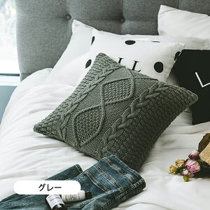 NbVJo[ ҂ jbg ҂݌n k 45x45cm  \t@w Jo[ zcJo[  ӂӂ t@bV  킢 ~ ͗lւ V G Jo[ 