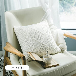 NbVJo[ ҂ jbg ҂݌n k 45x45cm  \t@w Jo[ zcJo[  ӂӂ t@bV  킢 ~ ͗lւ V G Jo[ 