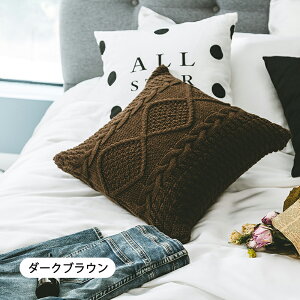 NbVJo[ ҂ jbg ҂݌n k 45x45cm  \t@w Jo[ zcJo[  ӂӂ t@bV  킢 ~ ͗lւ V G Jo[ 