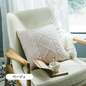 NbVJo[ ҂ jbg ҂݌n k 45x45cm  \t@w Jo[ zcJo[  ӂӂ t@bV  킢 ~ ͗lւ V G Jo[ 