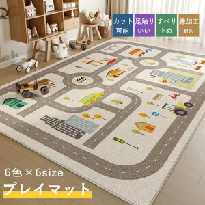 y10OFFN[| 10zO O}bg O~ q H ` vC}bg J[ybg 􂦂 ` 2 3 fXNO J[ybgO 唻 킢  ~ 