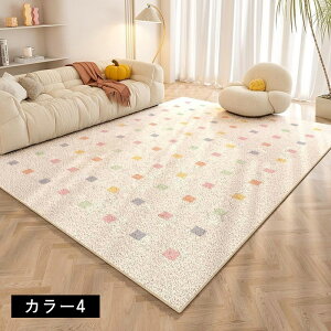 y10%OFFN[| 5zO O}bg O~ m J[ybg 􂦂 ` 2 3 fXNO J[ybgO 唻 킢  ~߉H  vg  Ae