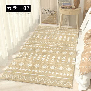 ラグ ラグマット 北欧風 絨毯 カーペット 洗える 長方形 2畳 3畳 デスク下ラグ カーペットラグ かわいい おしゃれ 滑り止め 高級感 プリント カーペット 子供部屋 オールシーズン リビング デ