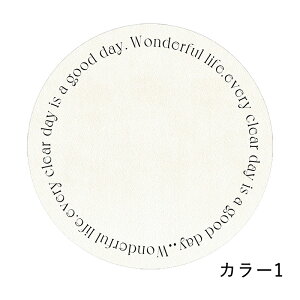 y10OFFN[| 10z`FA}bg 􂦂 ~` O O}bg 唻 k O~ J[ybg ی^   J[ybgO 킢  ~߉H  vg J