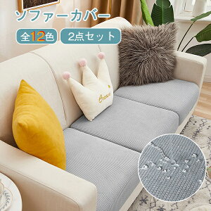 \t@[Jo[ \t@NbVJo[ h ʃJo[ 2 \t@[ Jo[ ւJo[ h~ LYh~ ܂Ƃh~ n Xgb`f _炩 ʋC hoJo[  \