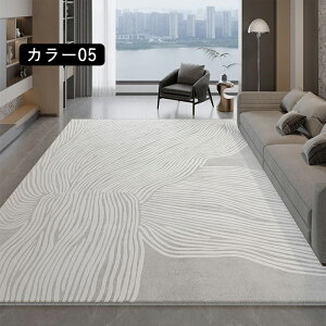 O O}bg O~ a J[ybg 􂦂 ` 2 3 6 fXNO J[ybgO 킢   ~߉H  vg  AeB[N Z^[O 