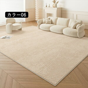 O O}bg O~ a J[ybg 􂦂 ` 2 3 6 fXNO J[ybgO 킢   ~߉H  vg  AeB[N Z^[O 