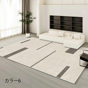 O O}bg ^ m J[ybg 􂦂 ` 2 3 6 fXNO J[ybgO 唻 킢  ~߉H  vg  AeB[N Z^[O 