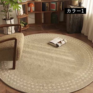 y10OFFN[| 10zO O}bg 􂦂 唻 k O~ J[ybg ~` ی^ `FA}bg   fXNO J[ybgO 킢 ~}bg h~ ~