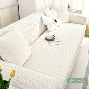 \t@Jo[ Ђ Xgb` tBbg l| 1-5l| ̌^ ڐG⊴ n _炩 t ⊴ V[gJo[ zc   }`Jo[ h~ LYh~ \t@[J