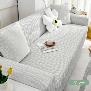 \t@Jo[ Ђ Xgb` tBbg l| 1-5l| ̌^ ڐG⊴ n _炩 t ⊴ V[gJo[ zc   }`Jo[ h~ LYh~ \t@[J