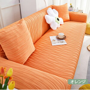 \t@Jo[ Ђ Xgb` tBbg l| 1-5l| ̌^ ڐG⊴ n _炩 t ⊴ V[gJo[ zc   }`Jo[ h~ LYh~ \t@[J