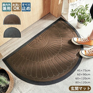 փ}bg O DƂ ~` 􉽕  hA}bg 唻 rO}bg ~}bg h~ ӂ}bg D  h~ ~ߕt O}bg J[ybg 