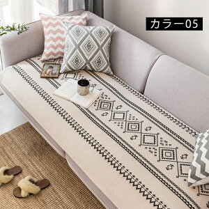 �\�t�@�[�J�o�[ �����邾�� ��l�|�� 3�l�|�� 2�l�|�� 4�l�|�� ���ʃJ�o�[ �\�t�@�[�V�[�c �\�t�@�[�p�b�h �Z�p���[�g �������� �~ �g���� �y���V���� ������ �}���`�J�o�[ �􂦂� ����h�~ 