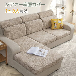 \t@[ʃJo[ \t@[NbVJo[ 1l|×2 2l| 3l| \t@[Jo[ Lkf  \t@[ ւJo[ Sʕی h~ LYh~ hoJo[ 􂦂 ϋv e