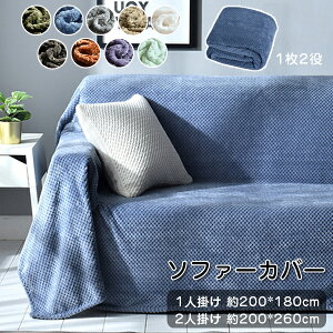 \t@[Jo[ It IȂ S9F k 􂦂 1l| 3l| 2l| n ւJo[ ѕz uPbg xbh 12 lGKp h~ LYh~ _炩 ~ ^IPbg 