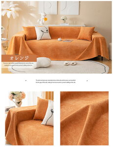 \t@[Jo[ | Ђ hH ybgΉ  ې 160cm 邾 Ȃ ybg Vv _炩 tbgJo[^ 􂦂 ېok CeA  3l| N